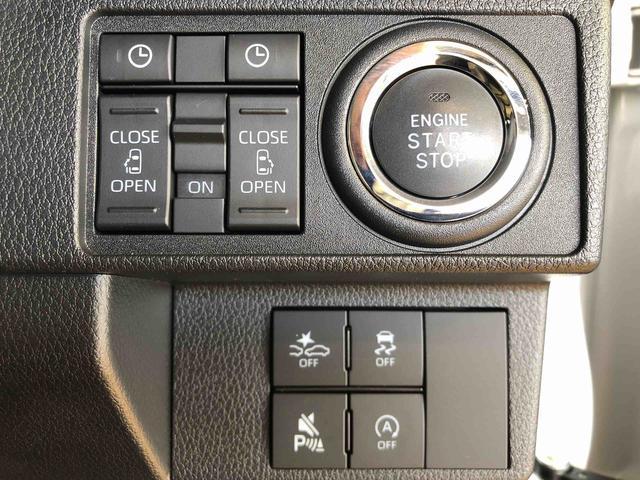 ムーヴキャンバスストライプスＧ４ＷＤ　両側電動スライドドア　オートライト　衝突被害軽減システム　横滑り防止機能　シートヒーター　プッシュスタート　スマートキー　オートエアコン　電動格納ドアミラー　アイドリングストップ　ＡＢＳ（長野県）の中古車