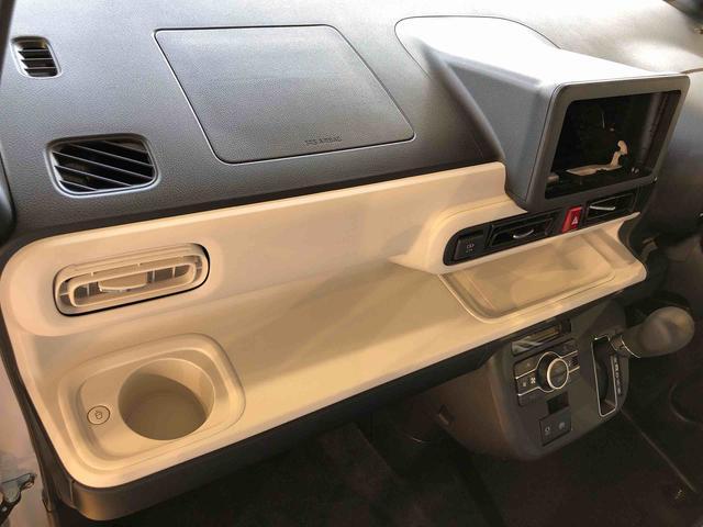 ムーヴキャンバスストライプスＧ４ＷＤ　両側電動スライドドア　オートライト　衝突被害軽減システム　横滑り防止機能　シートヒーター　プッシュスタート　スマートキー　オートエアコン　電動格納ドアミラー　アイドリングストップ　ＡＢＳ（長野県）の中古車