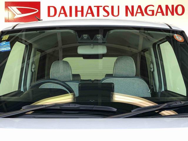 ムーヴキャンバスストライプスＧ４ＷＤ　両側電動スライドドア　オートライト　衝突被害軽減システム　横滑り防止機能　シートヒーター　プッシュスタート　スマートキー　オートエアコン　電動格納ドアミラー　アイドリングストップ　ＡＢＳ（長野県）の中古車