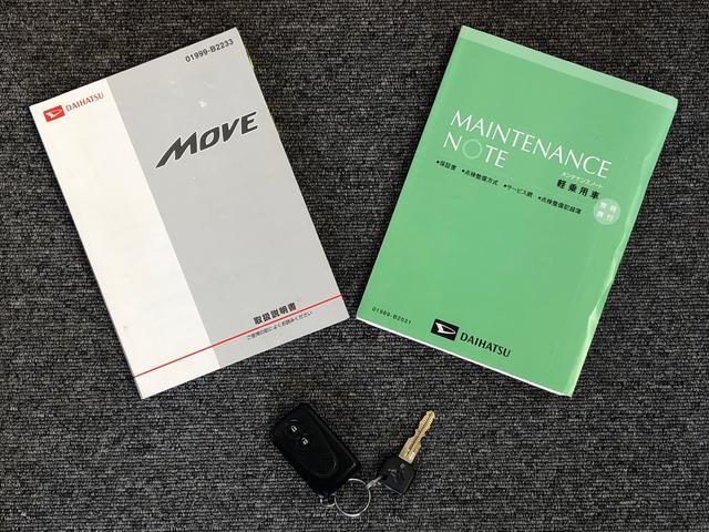 ムーヴカスタム　ＲＳ２ＷＤ　ターボ　アイドリングストップ　オートライト　プッシュスタート　スマートキー　オートエアコン　パワステ　パワーウインドウ　電動格納ドアミラー　ＡＢＳ（長野県）の中古車
