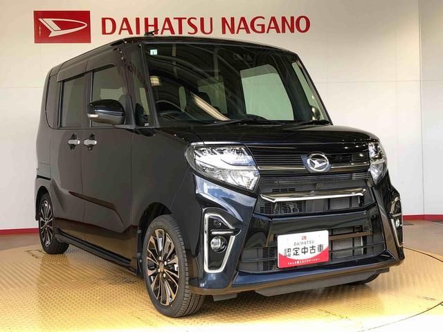タントカスタムＲＳ２ＷＤ　ターボ　シートヒーター　両側電動スライドドア　アイドリングストップ　プッシュスタート　スマートキー　衝突被害軽減システム　横滑り防止機能　オートライト　オートエアコン　ＡＢＳ（長野県）の中古車