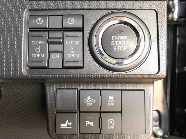 タントカスタムＲＳ２ＷＤ　ターボ　シートヒーター　両側電動スライドドア　アイドリングストップ　プッシュスタート　スマートキー　衝突被害軽減システム　横滑り防止機能　オートライト　オートエアコン　ＡＢＳ（長野県）の中古車