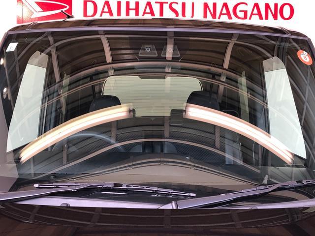 タントカスタムＲＳ２ＷＤ　ターボ　シートヒーター　両側電動スライドドア　アイドリングストップ　プッシュスタート　スマートキー　衝突被害軽減システム　横滑り防止機能　オートライト　オートエアコン　ＡＢＳ（長野県）の中古車