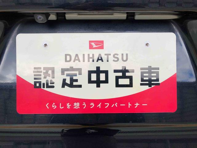 タントカスタムＲＳ２ＷＤ　ターボ　シートヒーター　両側電動スライドドア　アイドリングストップ　プッシュスタート　スマートキー　衝突被害軽減システム　横滑り防止機能　オートライト　オートエアコン　ＡＢＳ（長野県）の中古車
