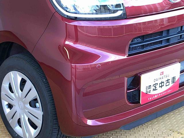 タントＬ２ＷＤ　両側手動スライドドア　アイドリングストップ　衝突被害軽減システム　横滑り防止機能　キーレスエントリー　オートライト　マニュアルエアコン　電動ドアミラー　ＡＢＳ（長野県）の中古車