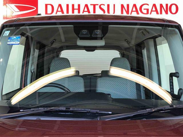 タントＬ２ＷＤ　両側手動スライドドア　アイドリングストップ　衝突被害軽減システム　横滑り防止機能　キーレスエントリー　オートライト　マニュアルエアコン　電動ドアミラー　ＡＢＳ（長野県）の中古車