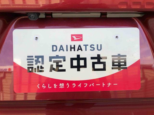 タントＬ２ＷＤ　両側手動スライドドア　アイドリングストップ　衝突被害軽減システム　横滑り防止機能　キーレスエントリー　オートライト　マニュアルエアコン　電動ドアミラー　ＡＢＳ（長野県）の中古車