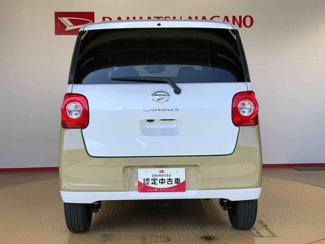 ムーヴキャンバスストライプスＧ４ＷＤ　両側電動スライドドア　オートライト　衝突被害軽減システム　横滑り防止機能　シートヒーター　プッシュスタート　スマートキー　オートエアコン　電動格納ドアミラー　アイドリングストップ　ＡＢＳ（長野県）の中古車
