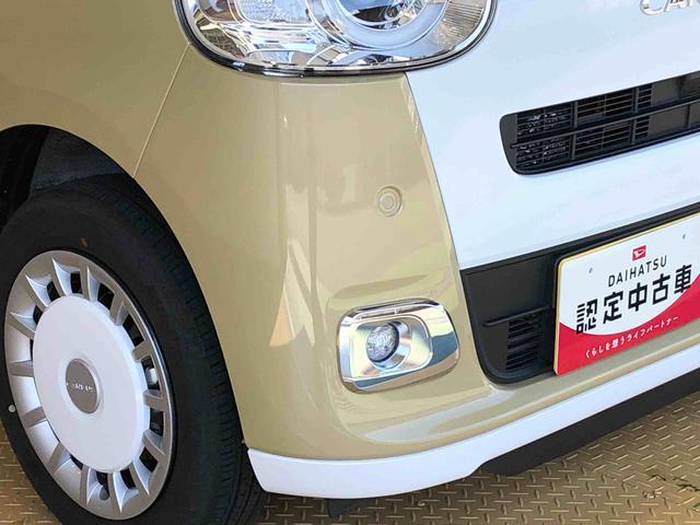 ムーヴキャンバスストライプスＧ４ＷＤ　両側電動スライドドア　オートライト　衝突被害軽減システム　横滑り防止機能　シートヒーター　プッシュスタート　スマートキー　オートエアコン　電動格納ドアミラー　アイドリングストップ　ＡＢＳ（長野県）の中古車