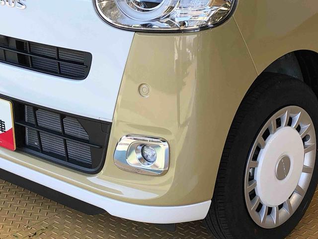 ムーヴキャンバスストライプスＧ４ＷＤ　両側電動スライドドア　オートライト　衝突被害軽減システム　横滑り防止機能　シートヒーター　プッシュスタート　スマートキー　オートエアコン　電動格納ドアミラー　アイドリングストップ　ＡＢＳ（長野県）の中古車