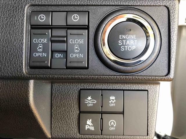 ムーヴキャンバスストライプスＧ４ＷＤ　両側電動スライドドア　オートライト　衝突被害軽減システム　横滑り防止機能　シートヒーター　プッシュスタート　スマートキー　オートエアコン　電動格納ドアミラー　アイドリングストップ　ＡＢＳ（長野県）の中古車