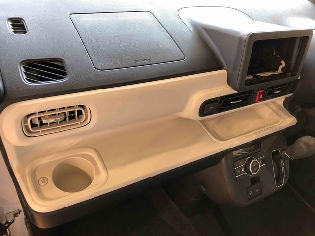ムーヴキャンバスストライプスＧ４ＷＤ　両側電動スライドドア　オートライト　衝突被害軽減システム　横滑り防止機能　シートヒーター　プッシュスタート　スマートキー　オートエアコン　電動格納ドアミラー　アイドリングストップ　ＡＢＳ（長野県）の中古車