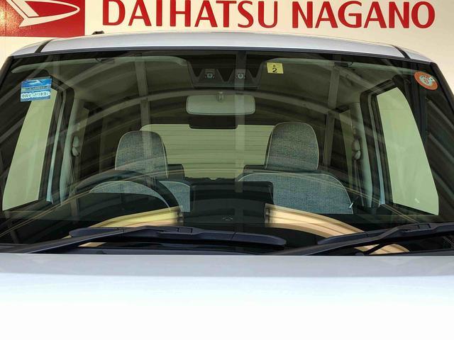 ムーヴキャンバスストライプスＧ４ＷＤ　両側電動スライドドア　オートライト　衝突被害軽減システム　横滑り防止機能　シートヒーター　プッシュスタート　スマートキー　オートエアコン　電動格納ドアミラー　アイドリングストップ　ＡＢＳ（長野県）の中古車
