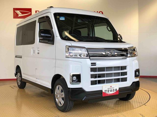 アトレーＲＳ４ＷＤ　ターボ　両側電動スライドドア　アイドリングストップ　プッシュスタート　スマートキー　衝突被害軽減システム　横滑り防止機能　オートエアコン　オートライト　電動格納ドアミラー　ＡＢＳ（長野県）の中古車
