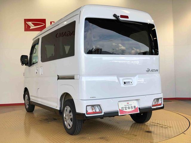 アトレーＲＳ４ＷＤ　ターボ　両側電動スライドドア　アイドリングストップ　プッシュスタート　スマートキー　衝突被害軽減システム　横滑り防止機能　オートエアコン　オートライト　電動格納ドアミラー　ＡＢＳ（長野県）の中古車