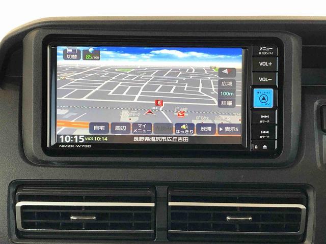アトレーＲＳ４ＷＤ　ターボ　両側電動スライドドア　アイドリングストップ　プッシュスタート　スマートキー　衝突被害軽減システム　横滑り防止機能　オートエアコン　オートライト　電動格納ドアミラー　ＡＢＳ（長野県）の中古車
