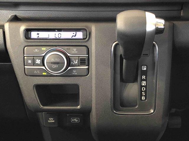 アトレーＲＳ４ＷＤ　ターボ　両側電動スライドドア　アイドリングストップ　プッシュスタート　スマートキー　衝突被害軽減システム　横滑り防止機能　オートエアコン　オートライト　電動格納ドアミラー　ＡＢＳ（長野県）の中古車
