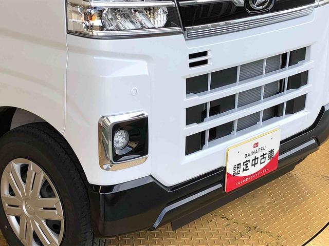 アトレーＲＳ４ＷＤ　ターボ　両側電動スライドドア　アイドリングストップ　プッシュスタート　スマートキー　衝突被害軽減システム　横滑り防止機能　オートエアコン　オートライト　電動格納ドアミラー　ＡＢＳ（長野県）の中古車