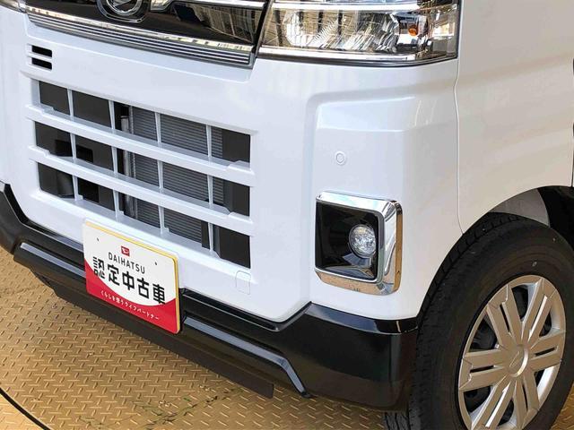 アトレーＲＳ４ＷＤ　ターボ　両側電動スライドドア　アイドリングストップ　プッシュスタート　スマートキー　衝突被害軽減システム　横滑り防止機能　オートエアコン　オートライト　電動格納ドアミラー　ＡＢＳ（長野県）の中古車