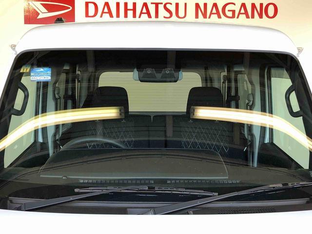 アトレーＲＳ４ＷＤ　ターボ　両側電動スライドドア　アイドリングストップ　プッシュスタート　スマートキー　衝突被害軽減システム　横滑り防止機能　オートエアコン　オートライト　電動格納ドアミラー　ＡＢＳ（長野県）の中古車