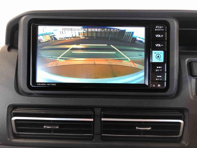 アトレーＲＳ４ＷＤ　ターボ　両側電動スライドドア　アイドリングストップ　プッシュスタート　スマートキー　衝突被害軽減システム　横滑り防止機能　オートエアコン　オートライト　電動格納ドアミラー　ＡＢＳ（長野県）の中古車