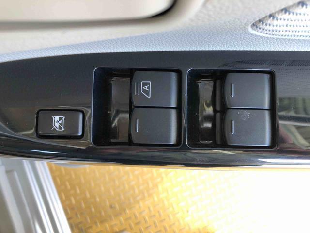 デイズＸ　Ｖセレクション＋セーフティII４ＷＤ　衝突被害軽減システム　横滑り防止機能　アイドリングストップ　プッシュスタート　スマートキー　オートエアコン　パワステ　パワーウインドウ　電動格納ドアミラー　ＡＢＳ（長野県）の中古車