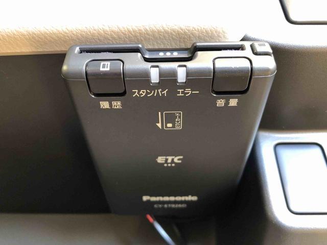 デイズＸ　Ｖセレクション＋セーフティII４ＷＤ　衝突被害軽減システム　横滑り防止機能　アイドリングストップ　プッシュスタート　スマートキー　オートエアコン　パワステ　パワーウインドウ　電動格納ドアミラー　ＡＢＳ（長野県）の中古車