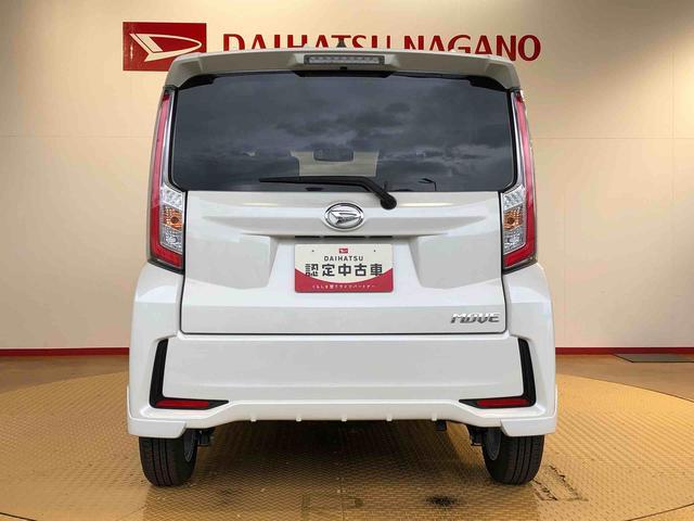 ムーヴカスタム　Ｘ４ＷＤ　横滑り防止機能　アイドリングストップ　オートライト　プッシュスタート　スマートキー　オートエアコン　パワステ　パワーウインドウ　電動格納ドアミラー　ＡＢＳ（長野県）の中古車