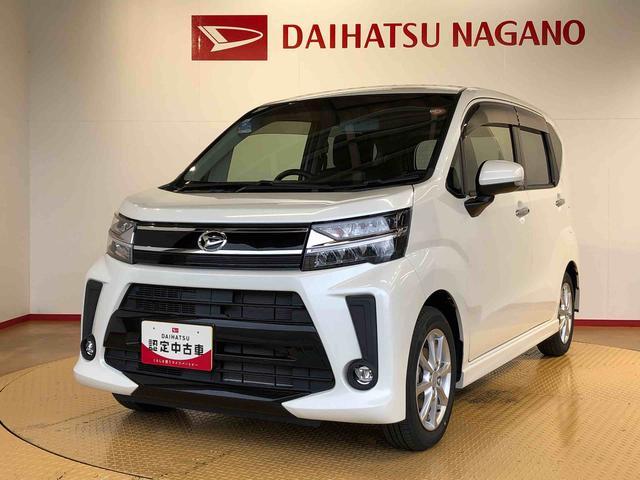 ムーヴカスタム　Ｘ４ＷＤ　横滑り防止機能　アイドリングストップ　オートライト　プッシュスタート　スマートキー　オートエアコン　パワステ　パワーウインドウ　電動格納ドアミラー　ＡＢＳ（長野県）の中古車