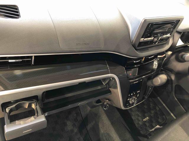 ムーヴカスタム　Ｘ４ＷＤ　横滑り防止機能　アイドリングストップ　オートライト　プッシュスタート　スマートキー　オートエアコン　パワステ　パワーウインドウ　電動格納ドアミラー　ＡＢＳ（長野県）の中古車