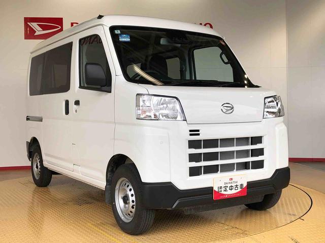 ハイゼットカーゴDX4WD AM/FMラジオ  マニュアルエアコン パワーステアリング パワードアロック キーレスエントリー 衝突被害軽減システム 横滑り防止機能 アイドリングストップ オートライト ABS(長野県)の中古車