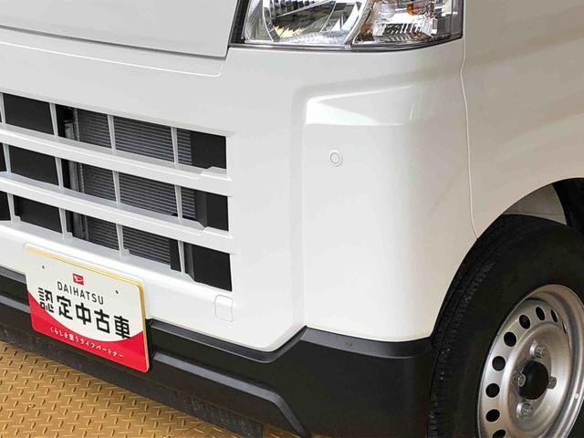 ハイゼットカーゴDX4WD AM/FMラジオ  マニュアルエアコン パワーステアリング パワードアロック キーレスエントリー 衝突被害軽減システム 横滑り防止機能 アイドリングストップ オートライト ABS(長野県)の中古車