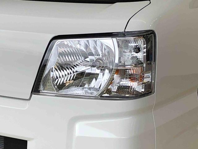 ハイゼットカーゴDX4WD AM/FMラジオ  マニュアルエアコン パワーステアリング パワードアロック キーレスエントリー 衝突被害軽減システム 横滑り防止機能 アイドリングストップ オートライト ABS(長野県)の中古車
