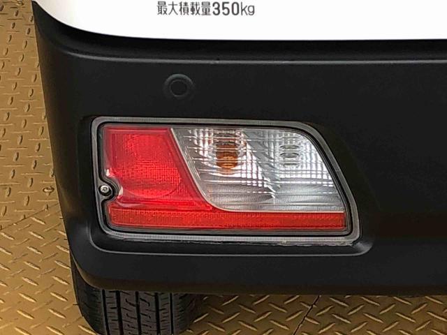 ハイゼットカーゴDX4WD AM/FMラジオ  マニュアルエアコン パワーステアリング パワードアロック キーレスエントリー 衝突被害軽減システム 横滑り防止機能 アイドリングストップ オートライト ABS(長野県)の中古車