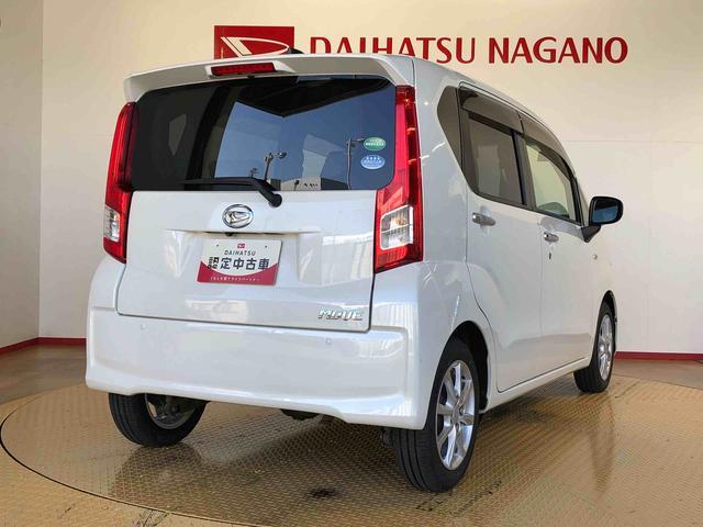 ムーヴXターボ SAIII4WD ターボ 衝突被害軽減システム 横滑り防止機能 アイドリングストップ オートライト プッシュスタート スマートキー オートエアコン パワステ パワーウインドウ 電動格納ドアミラー ABS(長野県)の中古車