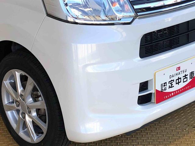 ムーヴXターボ SAIII4WD ターボ 衝突被害軽減システム 横滑り防止機能 アイドリングストップ オートライト プッシュスタート スマートキー オートエアコン パワステ パワーウインドウ 電動格納ドアミラー ABS(長野県)の中古車