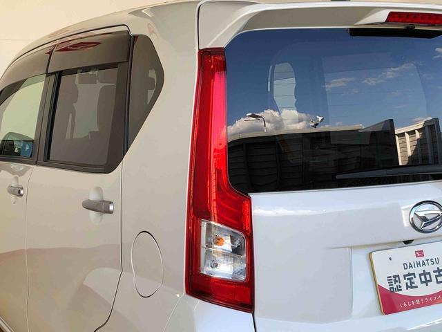 ムーヴXターボ SAIII4WD ターボ 衝突被害軽減システム 横滑り防止機能 アイドリングストップ オートライト プッシュスタート スマートキー オートエアコン パワステ パワーウインドウ 電動格納ドアミラー ABS(長野県)の中古車