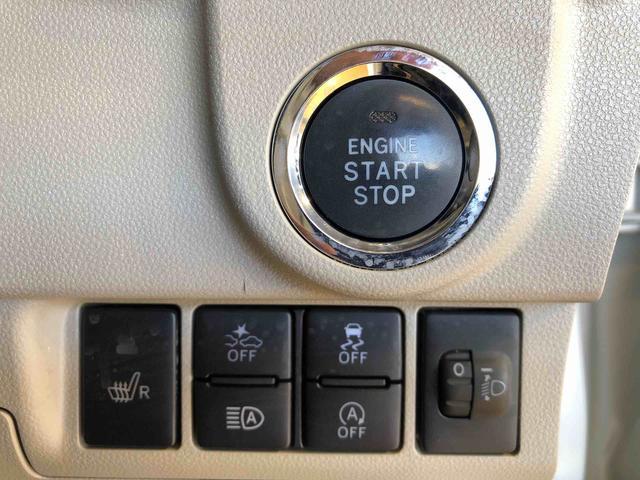 ムーヴXターボ SAIII4WD ターボ 衝突被害軽減システム 横滑り防止機能 アイドリングストップ オートライト プッシュスタート スマートキー オートエアコン パワステ パワーウインドウ 電動格納ドアミラー ABS(長野県)の中古車