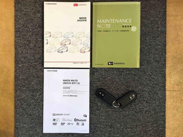 ムーヴXターボ SAIII4WD ターボ 衝突被害軽減システム 横滑り防止機能 アイドリングストップ オートライト プッシュスタート スマートキー オートエアコン パワステ パワーウインドウ 電動格納ドアミラー ABS(長野県)の中古車