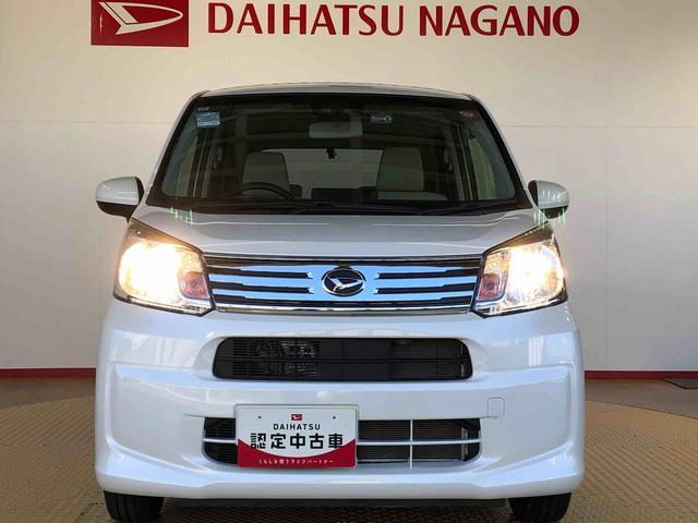 ムーヴXターボ SAIII4WD ターボ 衝突被害軽減システム 横滑り防止機能 アイドリングストップ オートライト プッシュスタート スマートキー オートエアコン パワステ パワーウインドウ 電動格納ドアミラー ABS(長野県)の中古車