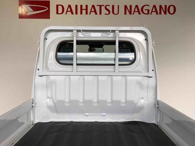 ハイゼットトラックスタンダード４ＷＤ　マニュアルエアコン　パワステ　タイミングチェーン　ラジオデッキ　手動ドアミラー　手動ウィンドウ　衝突被害軽減システム　横滑り防止機能　アイドリングストップ　ＡＢＳ（長野県）の中古車