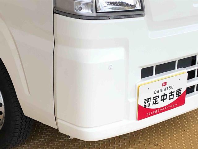 ハイゼットトラックスタンダード４ＷＤ　マニュアルエアコン　パワステ　タイミングチェーン　ラジオデッキ　手動ドアミラー　手動ウィンドウ　衝突被害軽減システム　横滑り防止機能　アイドリングストップ　ＡＢＳ（長野県）の中古車