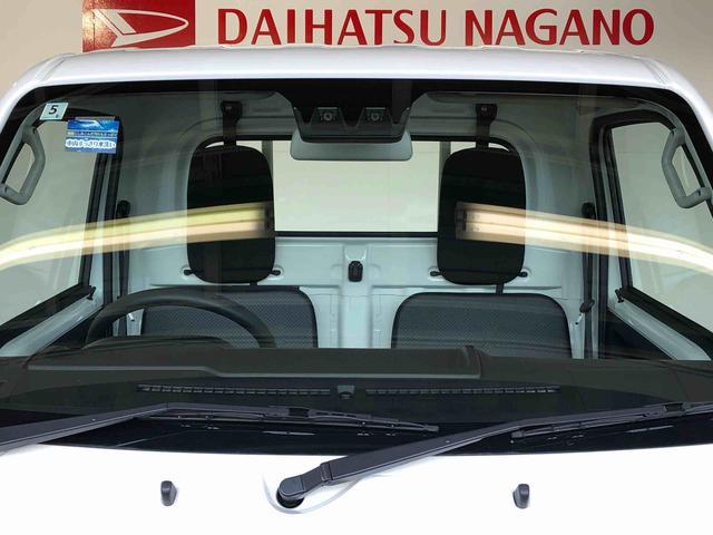 ハイゼットトラックスタンダード４ＷＤ　マニュアルエアコン　パワステ　タイミングチェーン　ラジオデッキ　手動ドアミラー　手動ウィンドウ　衝突被害軽減システム　横滑り防止機能　アイドリングストップ　ＡＢＳ（長野県）の中古車