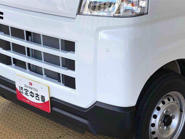 ハイゼットカーゴＤＸ４ＷＤ　ＡＭ／ＦＭラジオ　　マニュアルエアコン　パワーステアリング　パワードアロック　キーレスエントリー　衝突被害軽減システム　横滑り防止機能　アイドリングストップ　オートライト　ＡＢＳ（長野県）の中古車