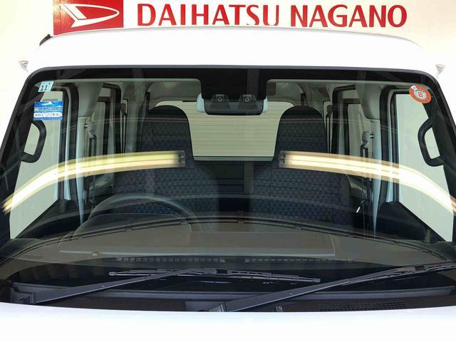 ハイゼットカーゴＤＸ４ＷＤ　ＡＭ／ＦＭラジオ　　マニュアルエアコン　パワーステアリング　パワードアロック　キーレスエントリー　衝突被害軽減システム　横滑り防止機能　アイドリングストップ　オートライト　ＡＢＳ（長野県）の中古車