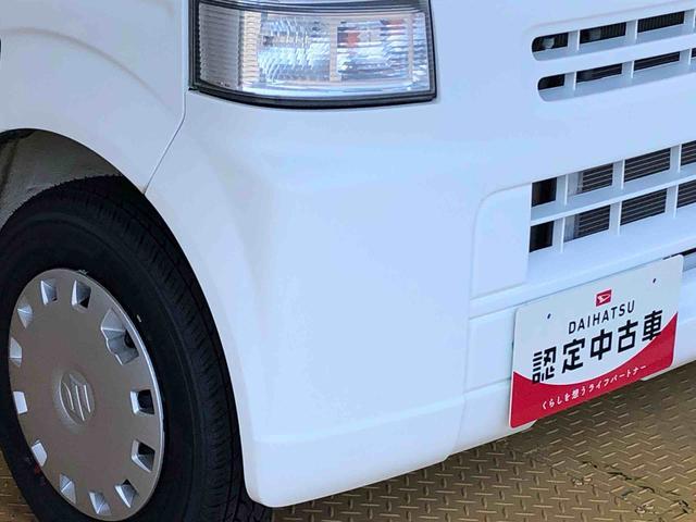 エブリイジョイン４ＷＤ　キーレスエントリー　マニュアルエアコン　前席パワーウィンドウ　電動ドアミラー　ＡＢＳ（長野県）の中古車