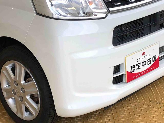 ムーヴＸ　ＳＡ２ＷＤ　衝突被害軽減システム　横滑り防止機能　アイドリングストップ　オートライト　プッシュスタート　スマートキー　オートエアコン　パワステ　パワーウインドウ　電動格納ドアミラー　ＡＢＳ（長野県）の中古車