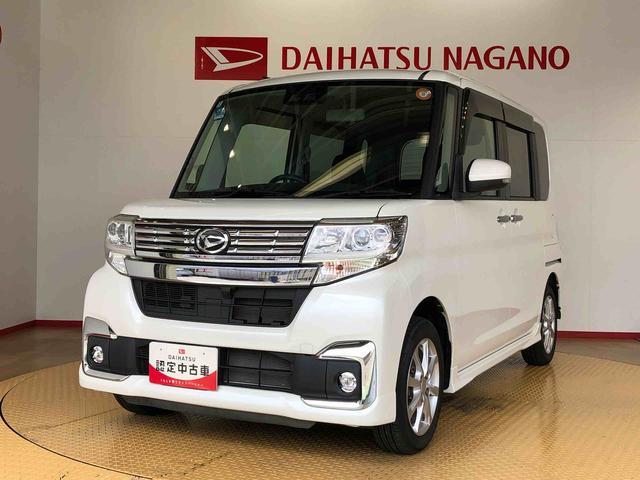 タントカスタムＸ　ＳＡIII２ＷＤ　片側電動スライドドア　アイドリングストップ　プッシュスタート　スマートキー　衝突被害軽減システム　横滑り防止機能　オートライト　オートエアコン　電動格納ドアミラー　ＡＢＳ（長野県）の中古車