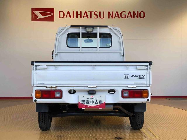 アクティトラックＳＤＸ４ＷＤ　パワステ　ラジオデッキ　手動ドアミラー　手動ウィンドウ（長野県）の中古車
