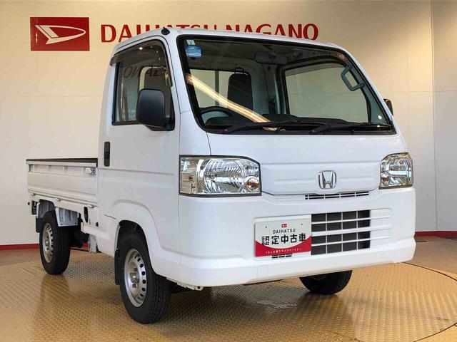 アクティトラックＳＤＸ４ＷＤ　パワステ　ラジオデッキ　手動ドアミラー　手動ウィンドウ（長野県）の中古車